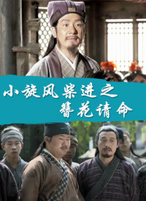 怡红院视频